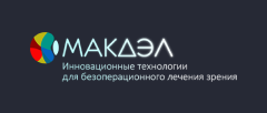 МАКДЭЛ